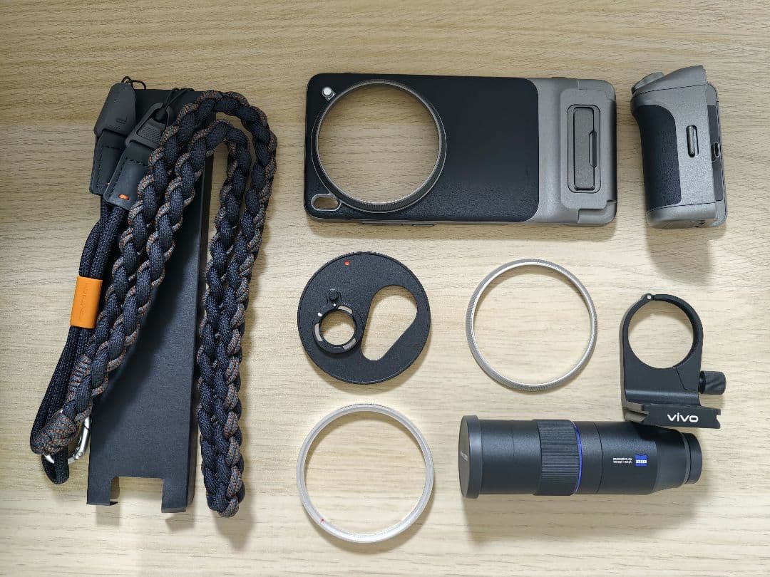 スマホアクセサリー Vivo X200 Ultra Photography Kit