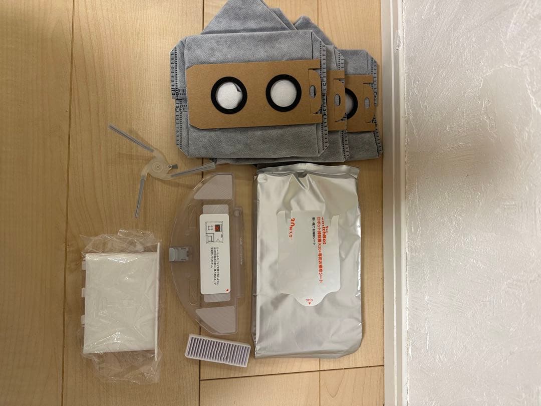 SwitchBot ロボット掃除機K10+ProCombo掃除機　スティック未使