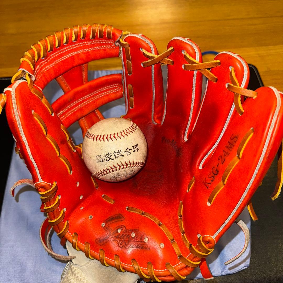久保田スラッガー 内野手用 硬式グローブ KSG-24MS Fオレンジ 美品！