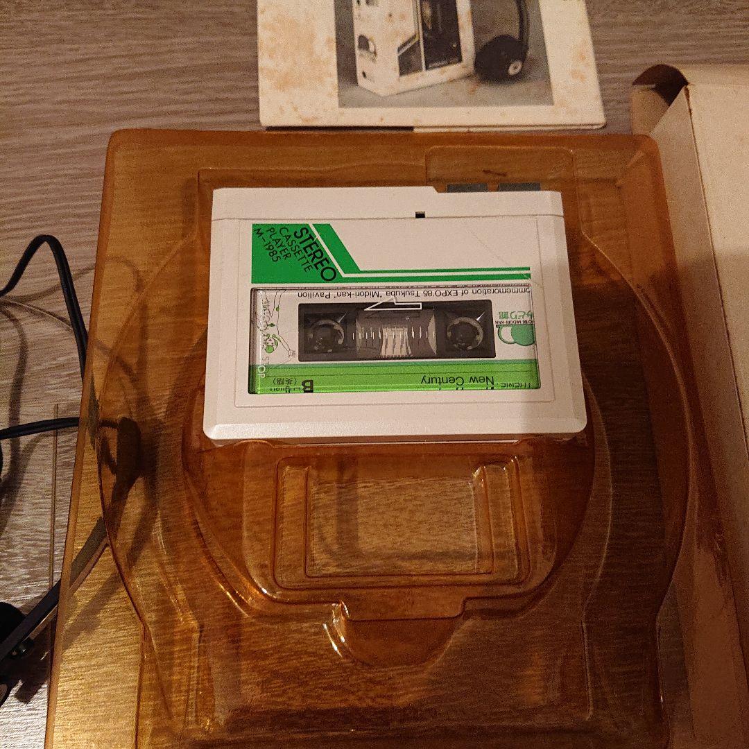 1985年つくば科学万博EXPO’85みどり館M-1985 カセットプレーヤー