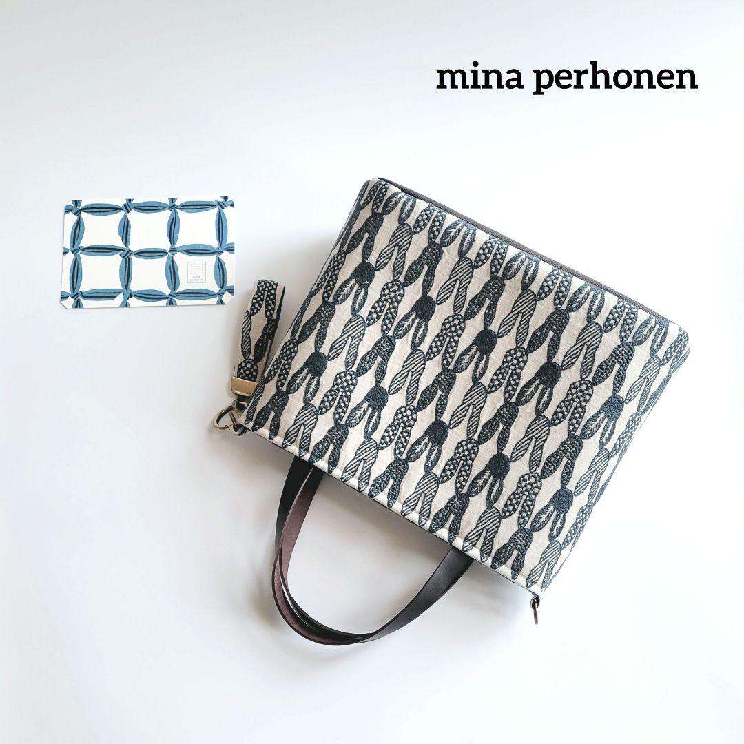 ミナペルホネン　ファスナー楕円トートバック　キーリング付き　pomppia