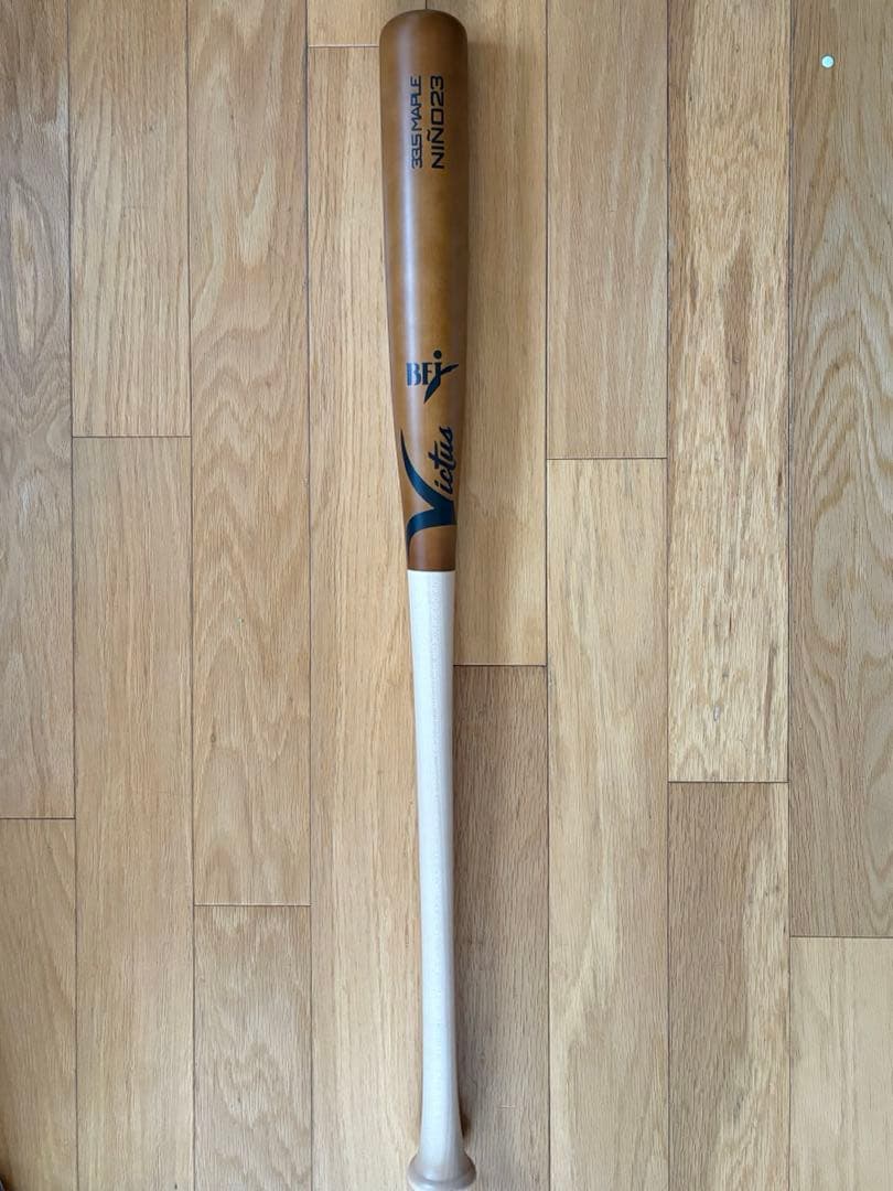 Vatis 木製バットタティスジュニアモデル85