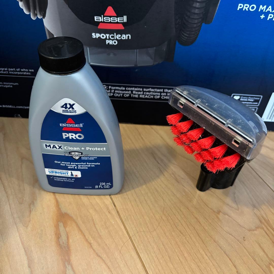 Bissell 3624 リンサークリーナー