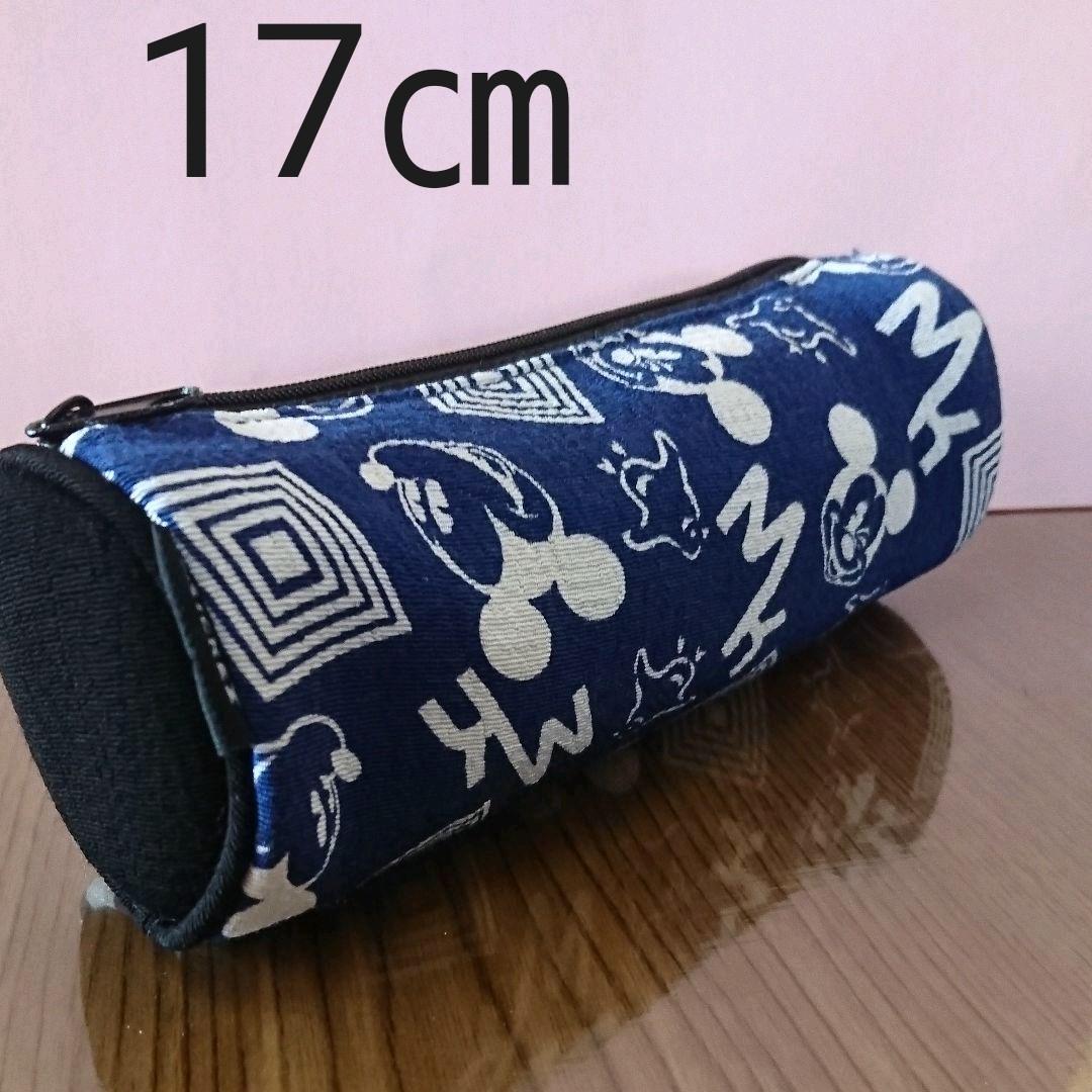 ディズニー ミッキー ペンケース 文房具 ちりめん生地