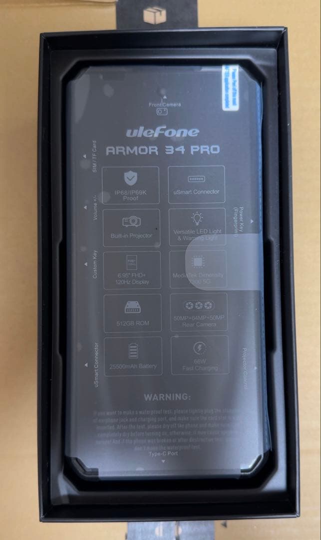 ulefone armor 34 pro ナイトビジョン プロジェクター