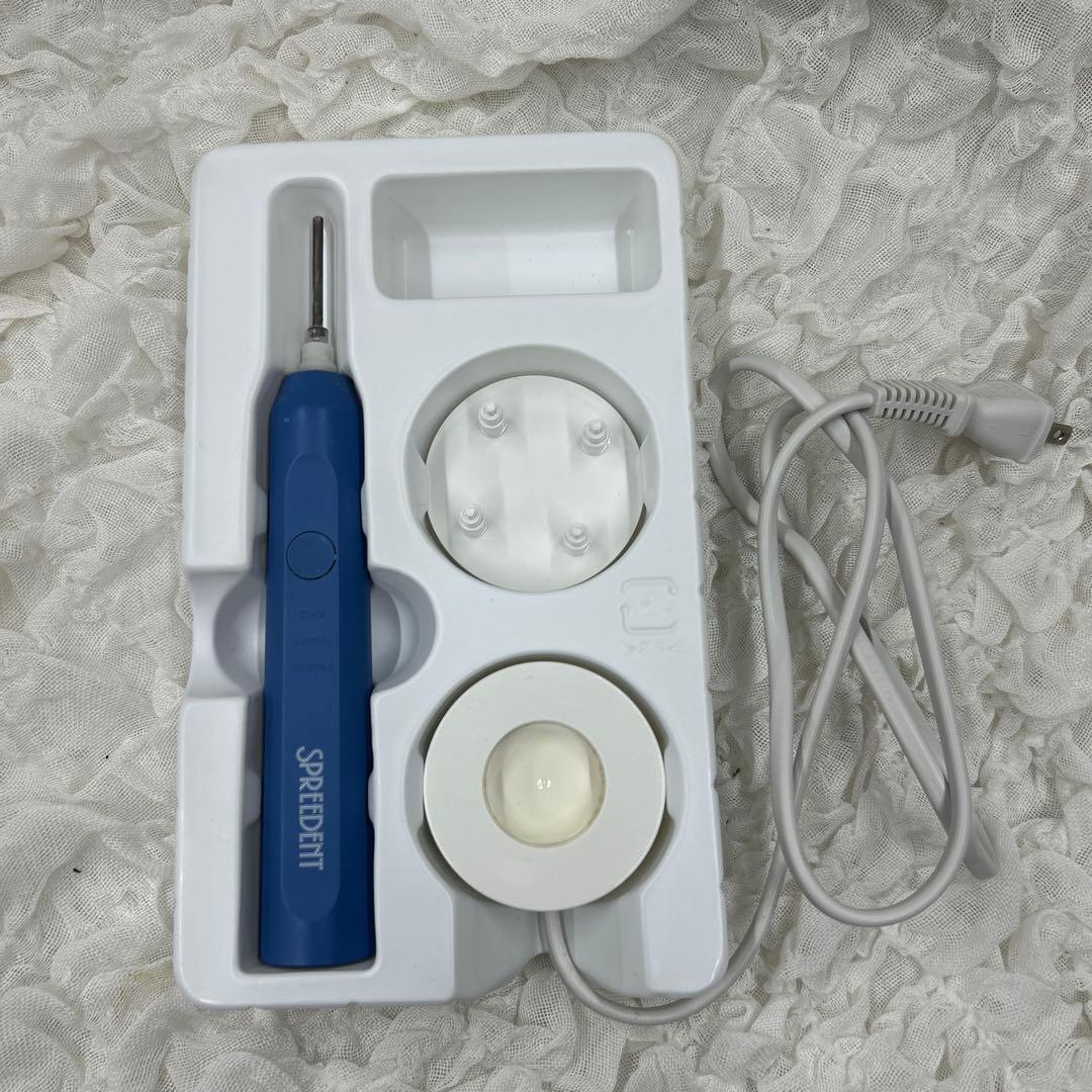 アムウェイ スプリーデントタイムレス音波振動ハブラシ 本体