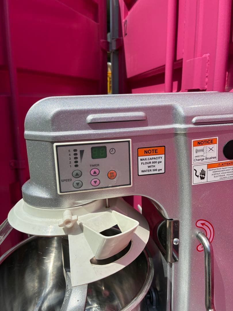 スタンドミキサー 多機能タイプRM-G10A