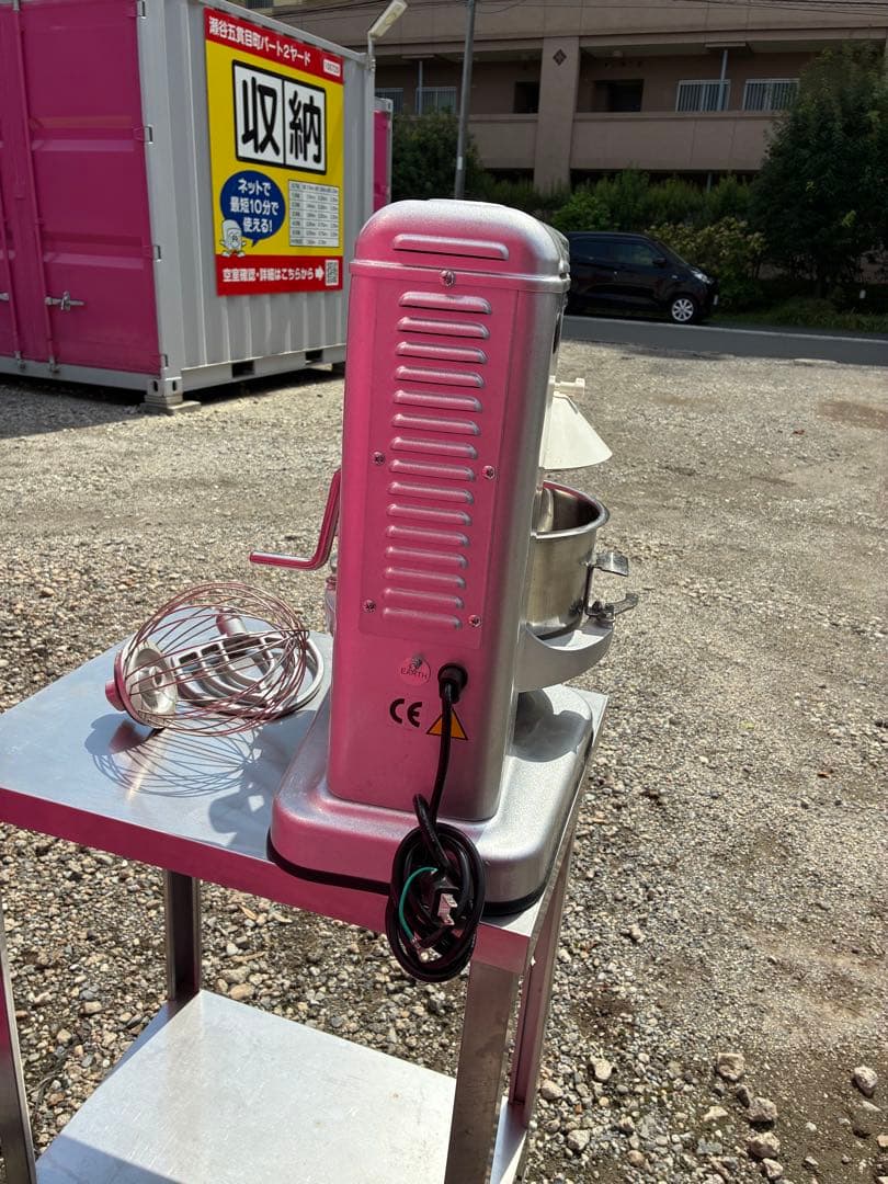 スタンドミキサー 多機能タイプRM-G10A