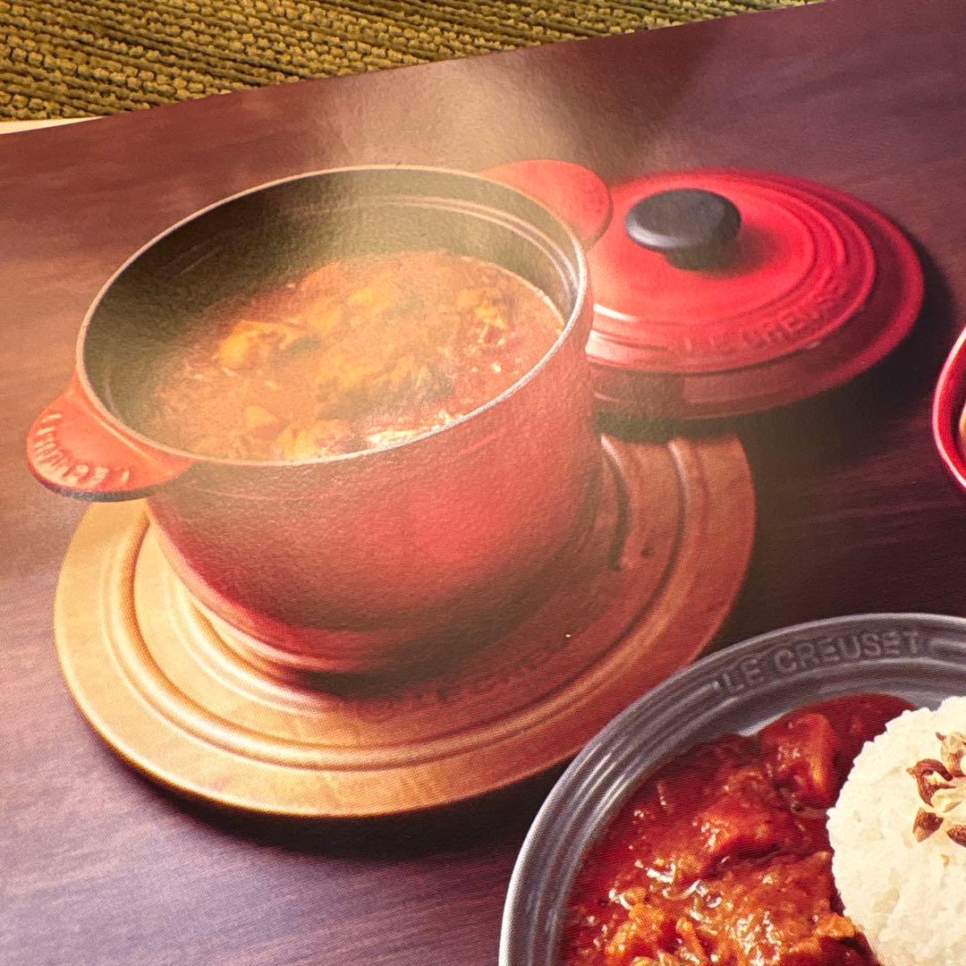 新品未使用　LE CREUSET　ココット エブリィ オレンジ 18cm