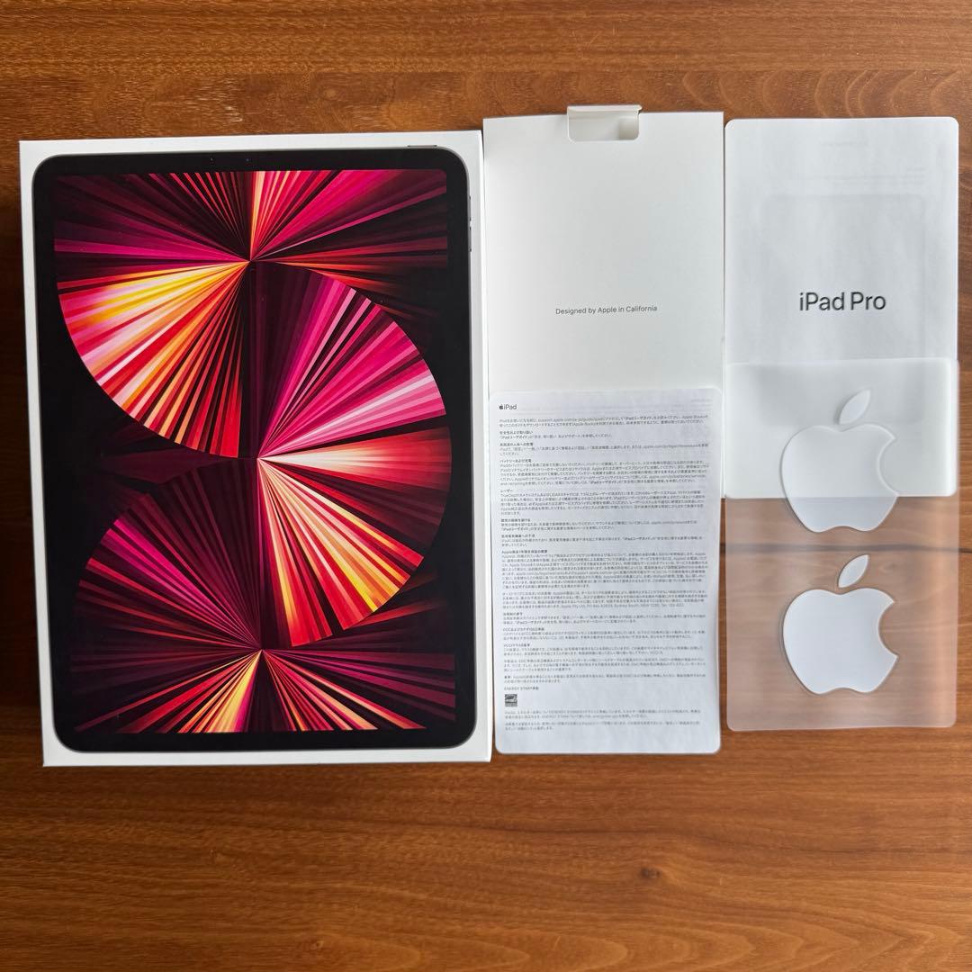 iPad Pro 11インチ 第3世代+ Apple Pencil 第2世代