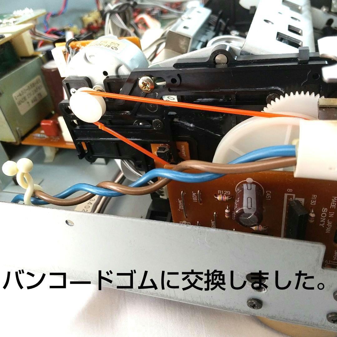 DATデッキ sony DTC―59ESゴ―ルド リモコン付き