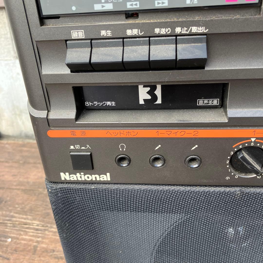 B-1 ナショナル 8トラック ダブルカセット カラオケ機 RQ-K8 レトロ