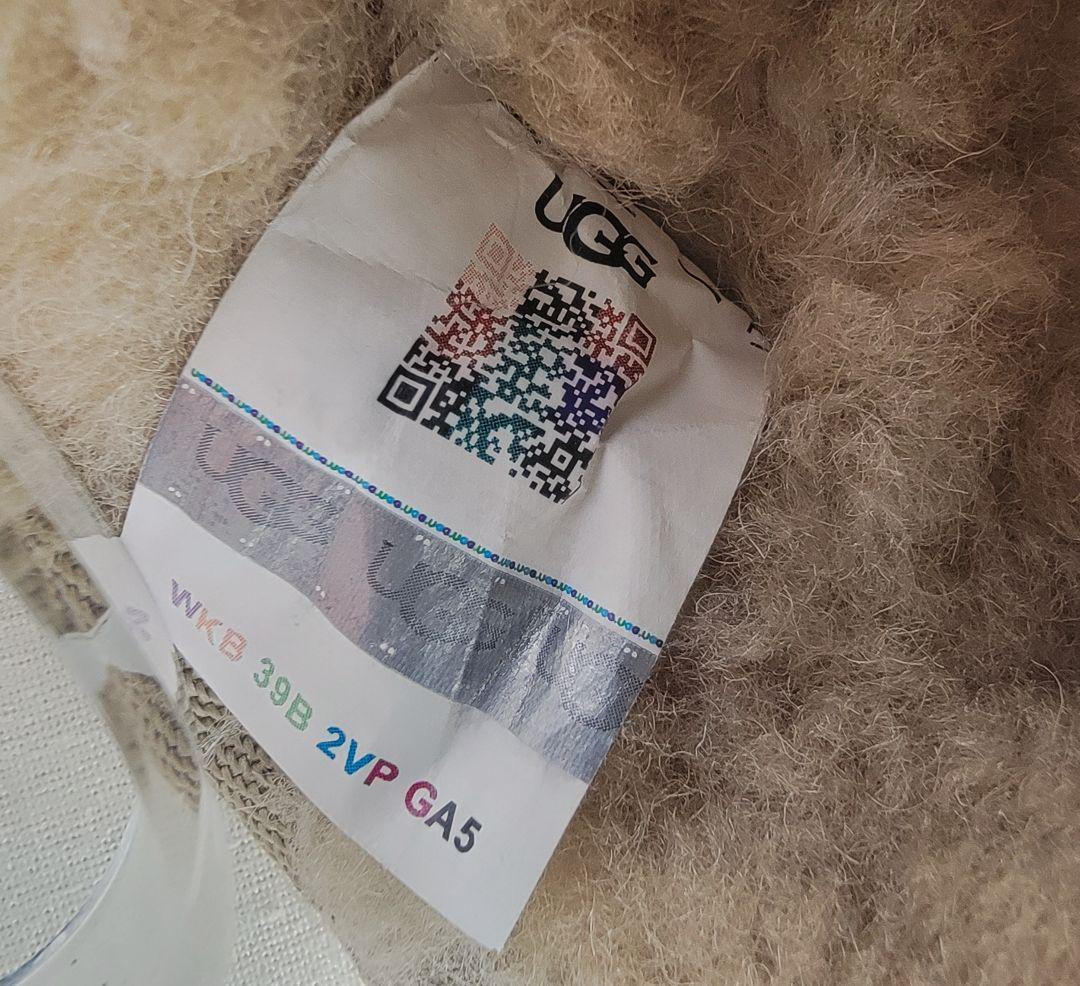 アグ クラシック ウルトラ ミニ プラットフォーム ベージュ 23cm