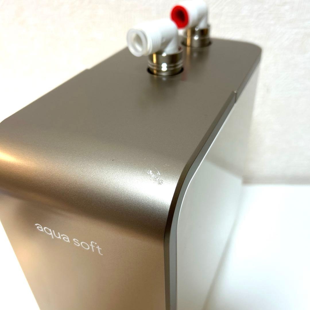 アクアソフト　AQ-S401 シャワー用軟水器