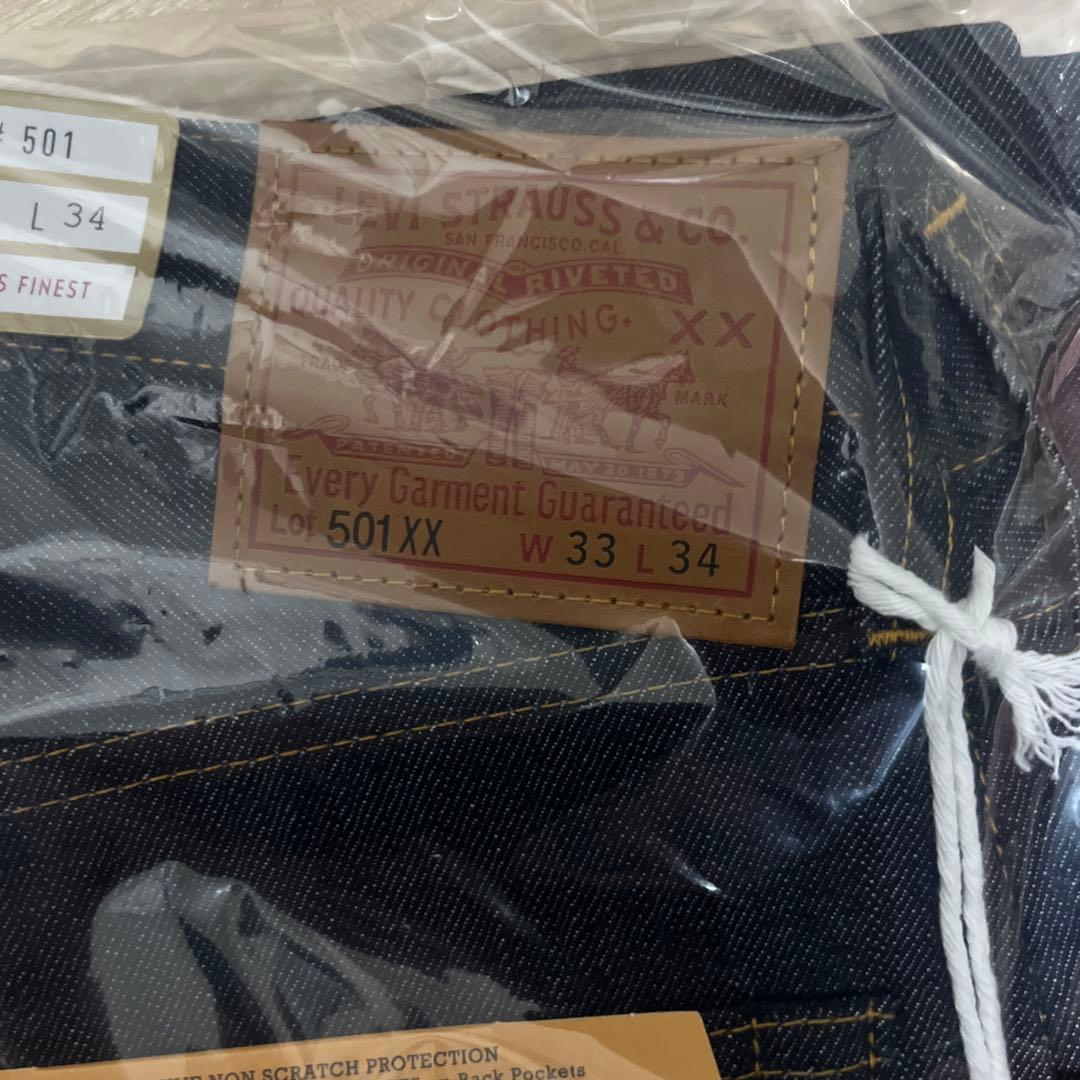 LEVI'S 1947 501XXジーンズ W33 L34
