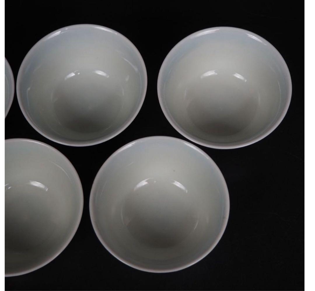 送料無料　北山窯出土遺物　本物保証 江戸期瀬戸焼『北山製造』染付茶碗5客