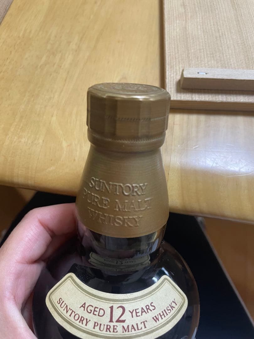 サントリー 山崎 12年 ピュアモルト 木箱 ウイスキー750ml