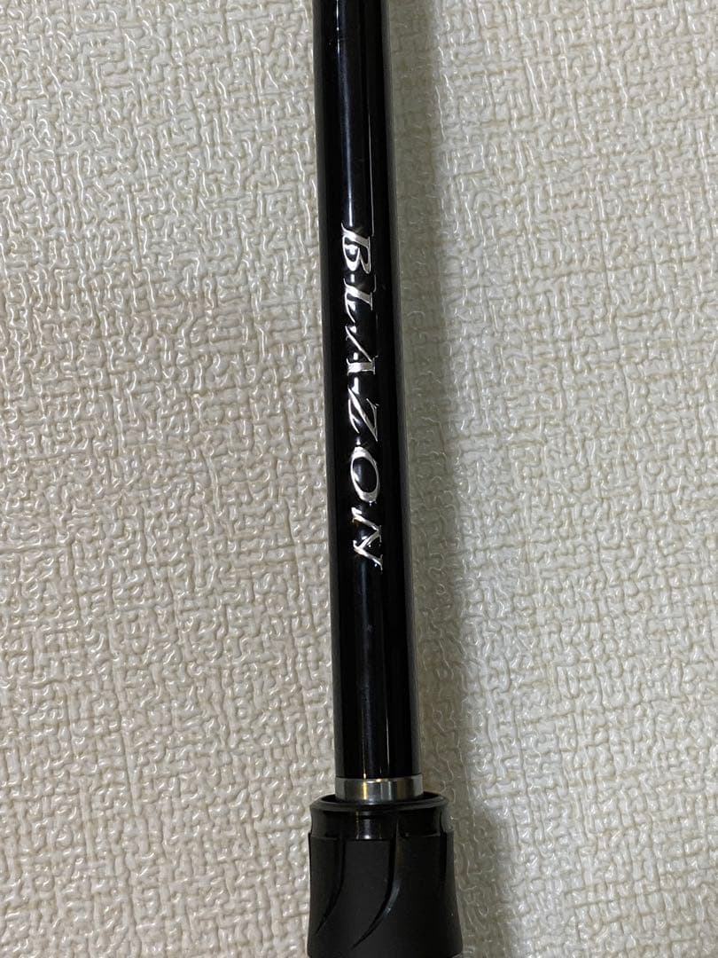 ブレイゾンC611H-2・SB
