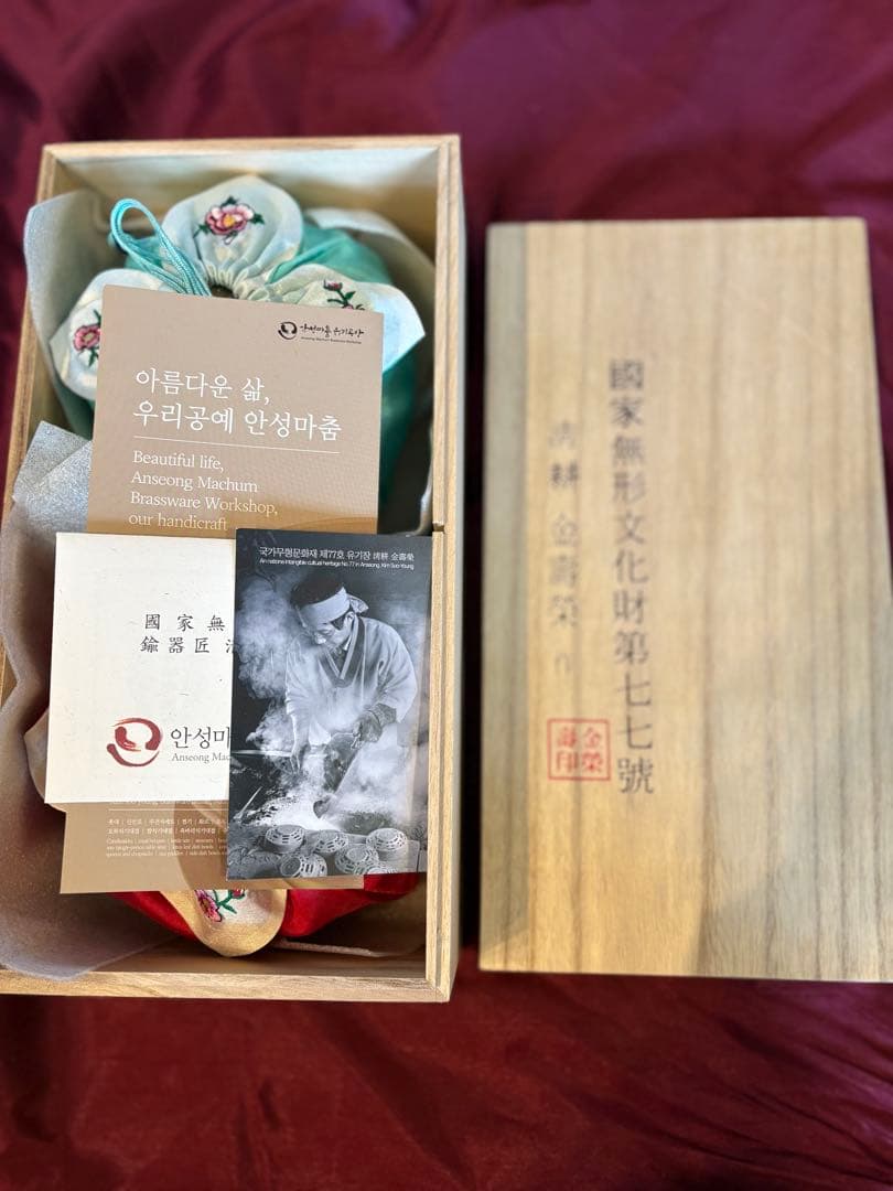 未使用 韓国伝統真鍮食器　箸 スプーン フォーク お茶碗 蓋 お皿 おちょこ