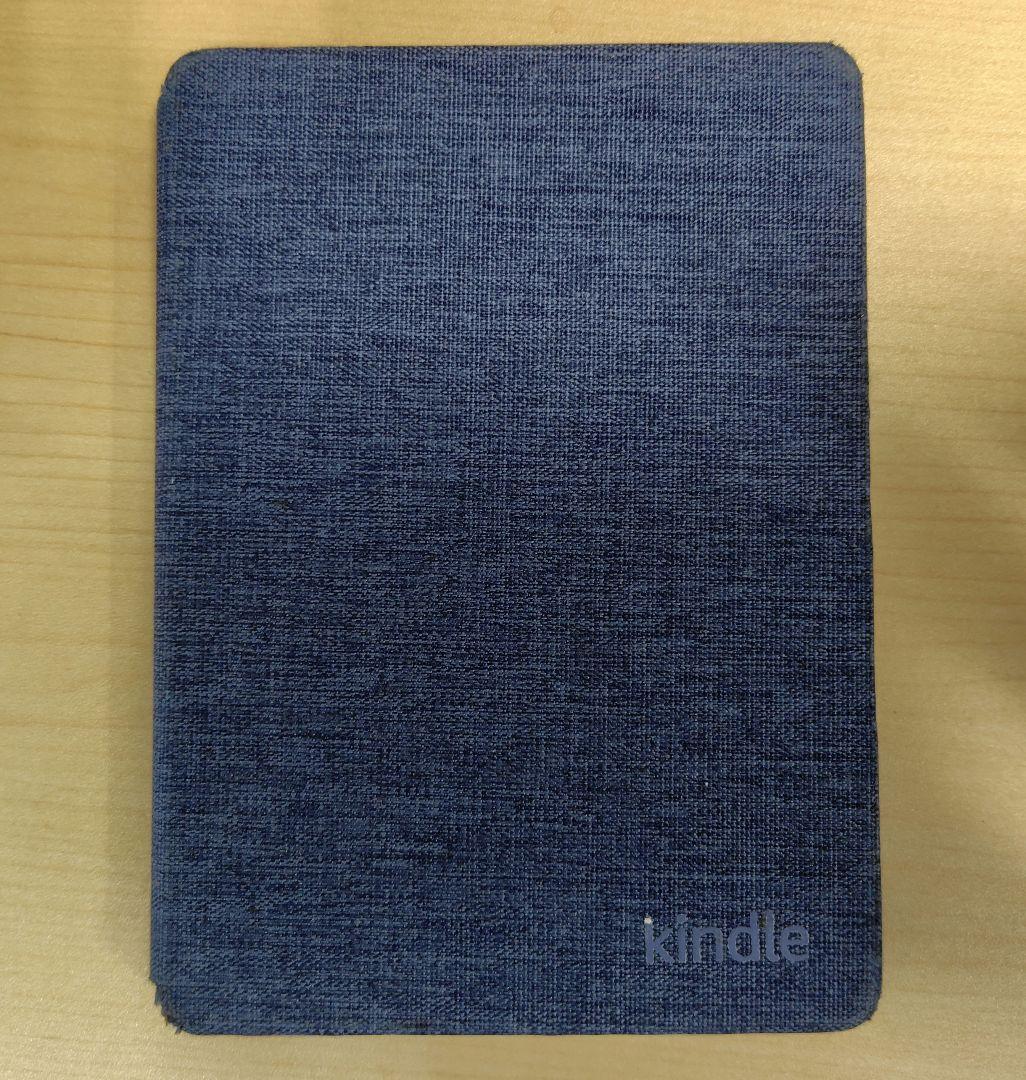 【美品】Kindle Paperwhite (32GB) 6.8インチ