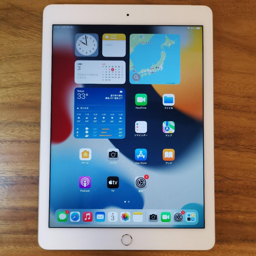 『美品・最大容量97%』iPad Air 第2世代『ドコモ版』423