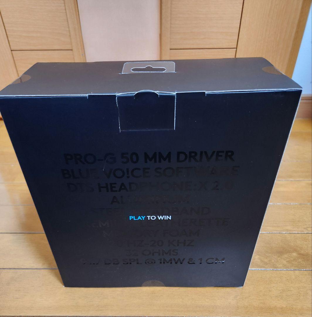 【ゲーム魂】新品未使用Logitech PRO X ゲーミングヘッドセット