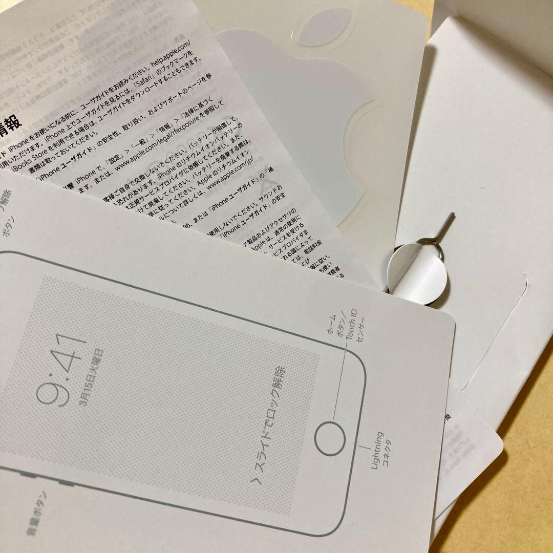 【メルカリ便送料無料】　iPhone SE 第1世代 アクセサリー一部あり