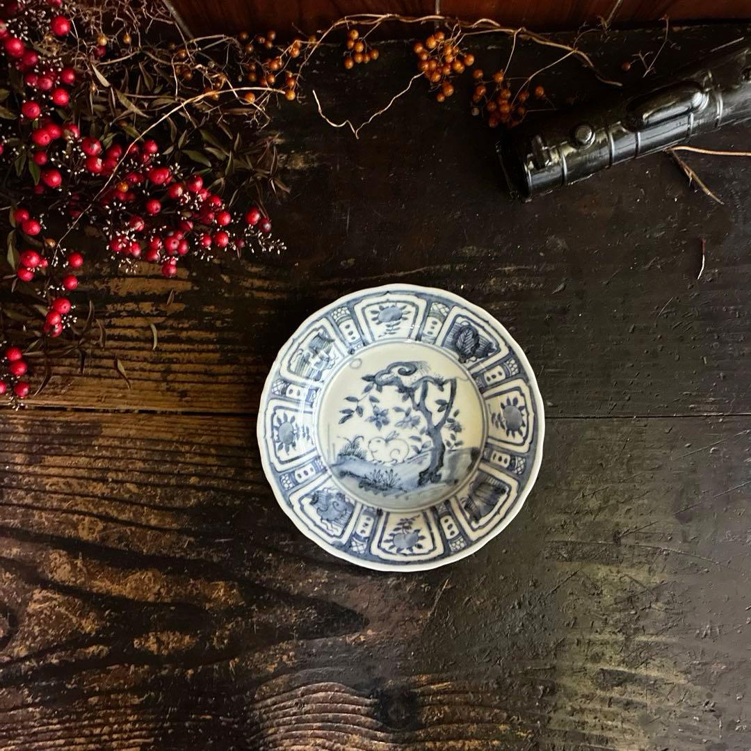 骨董　染付　古伊万里　九谷　中国　芙蓉手　月兎　兎　中鉢　平皿　１客限り