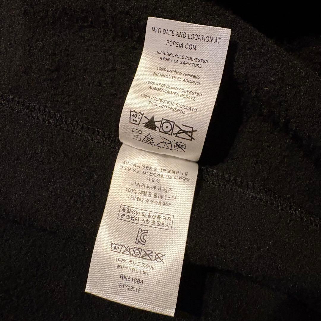 企業系刺繍ロゴ、シンチラフリースベスト　patagoniaレイヤード古着XL