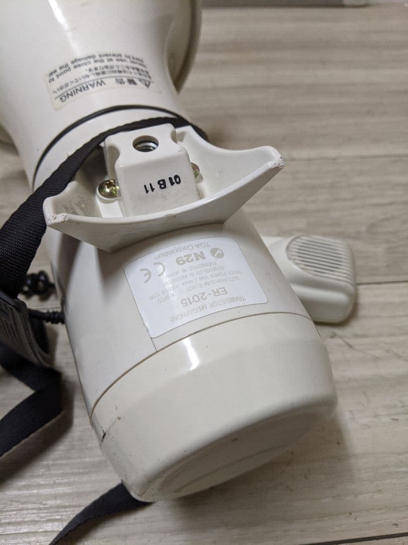 TOA ER-2015 トーア 拡声器 ショルダー パワーメガホン