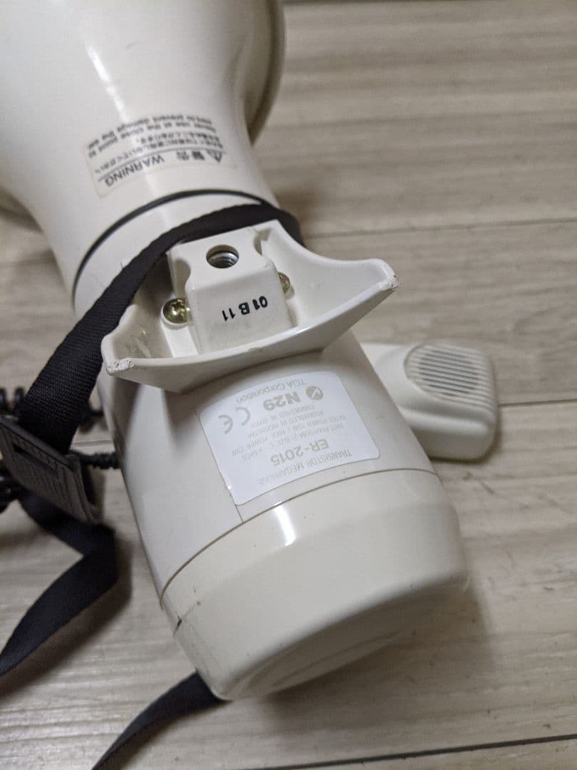 TOA ER-2015 トーア 拡声器 ショルダー パワーメガホン