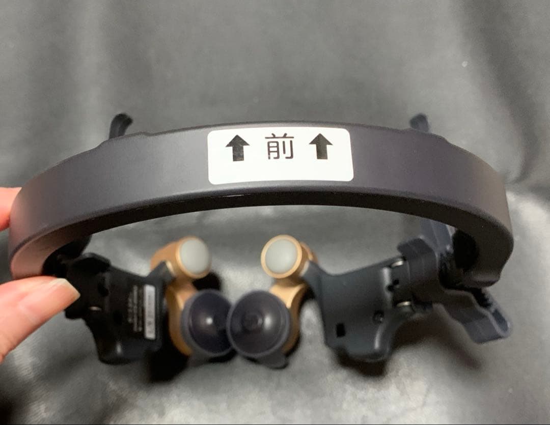 ココチモ きこえるホン ES-800KU