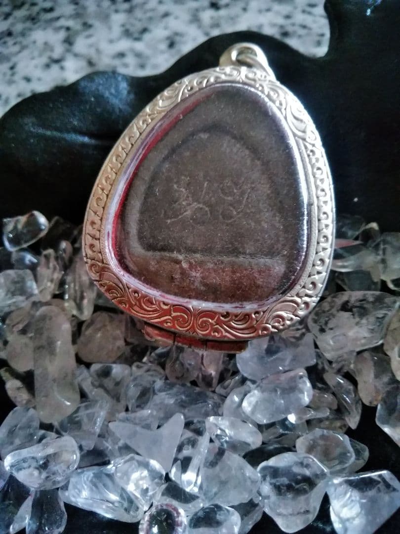 ラッキースター　成功者に　プラクルアン 星の力で人生を変える　開運