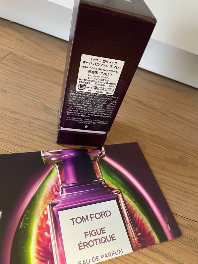 TOM FORD FIGUE ÉROTIQUE 50ml