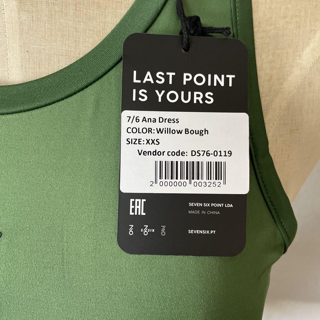 日本初上陸　セブンシックス　テニスウェア　ワンピース　グリーン