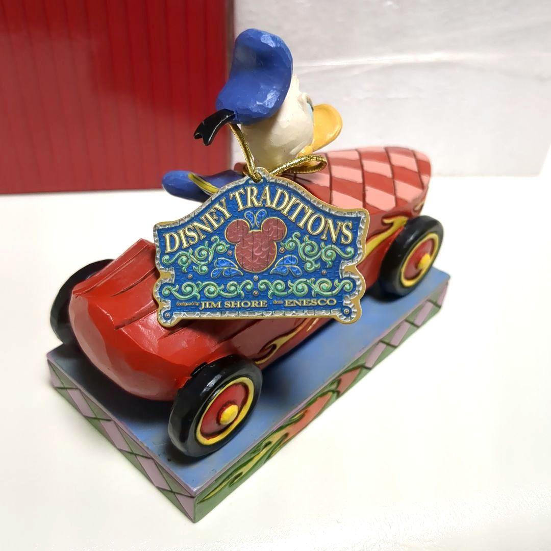 ディズニー　エネスコ　ショーケース　ドナルド　カー　レア