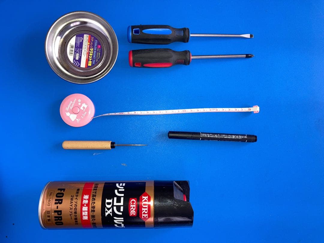 さくらさん専用、1縦160.0.横53.8、2縦226.0横53.8全面有