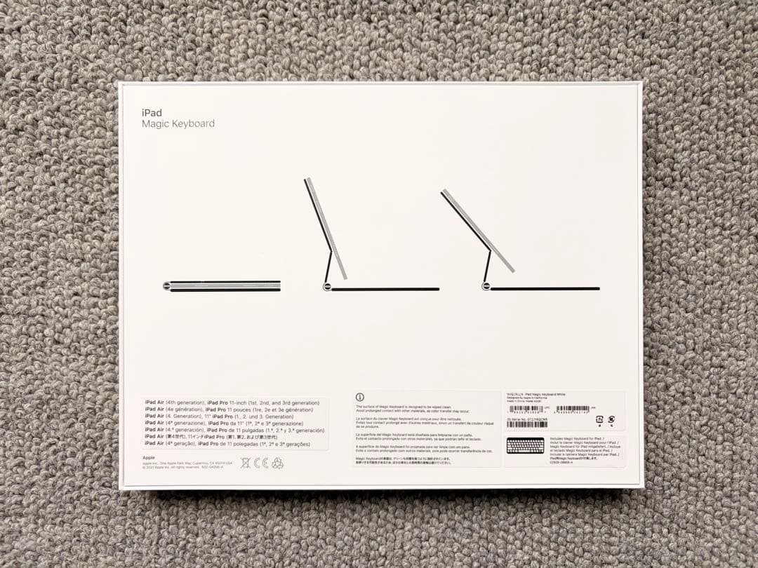 純正 Apple iPad 11インチ用Magic Keyboard US