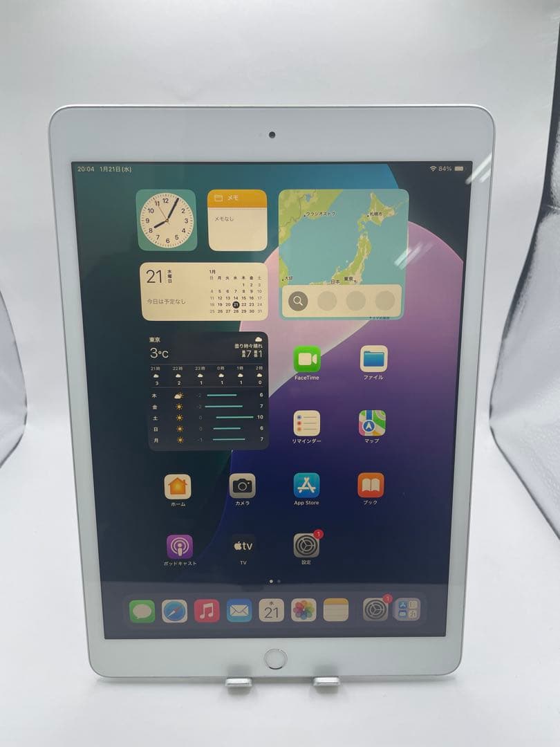 r*o様 iPad 7世代 32GB 本体　バッテリー92％