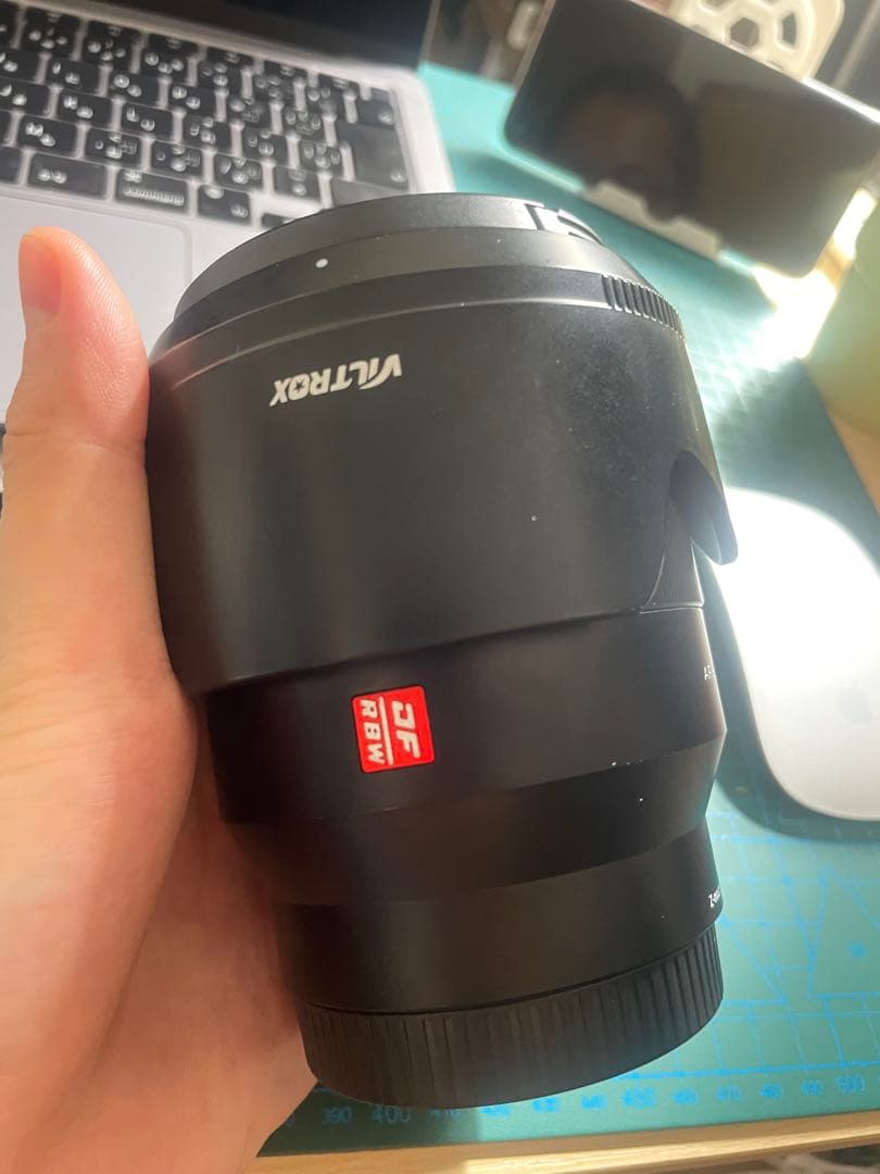 VILTROX AF 85mm F1.8 II Zマウント