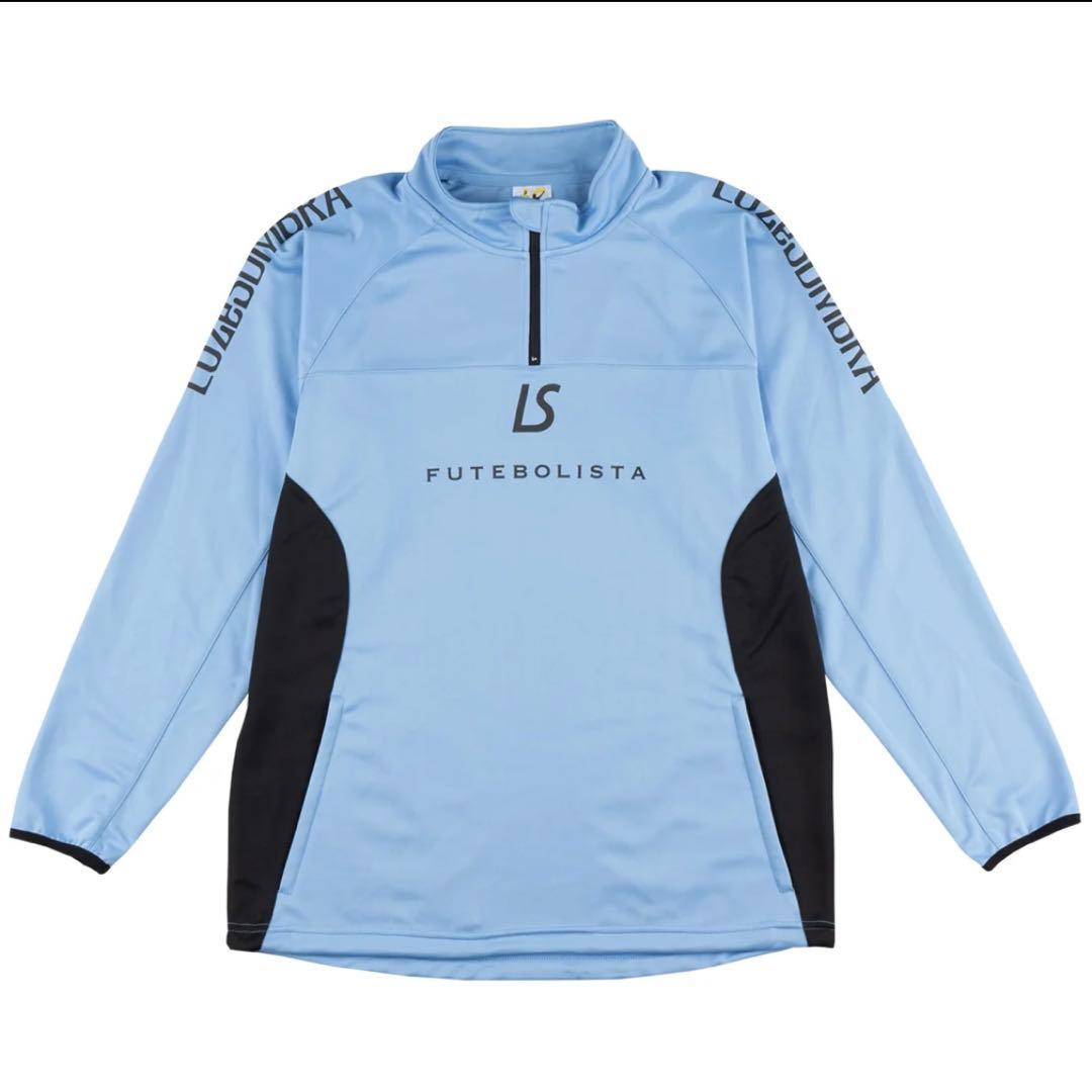 T*a様 新品　LUZeSOMBRA ルースイソンブラ　上下　ジャージ L