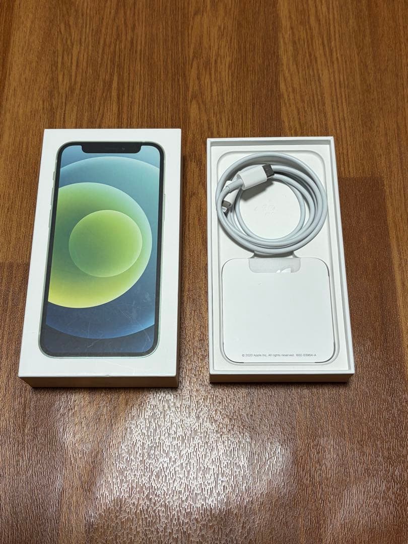 Apple iPhone 12 mini 128GB 本体 グリーン