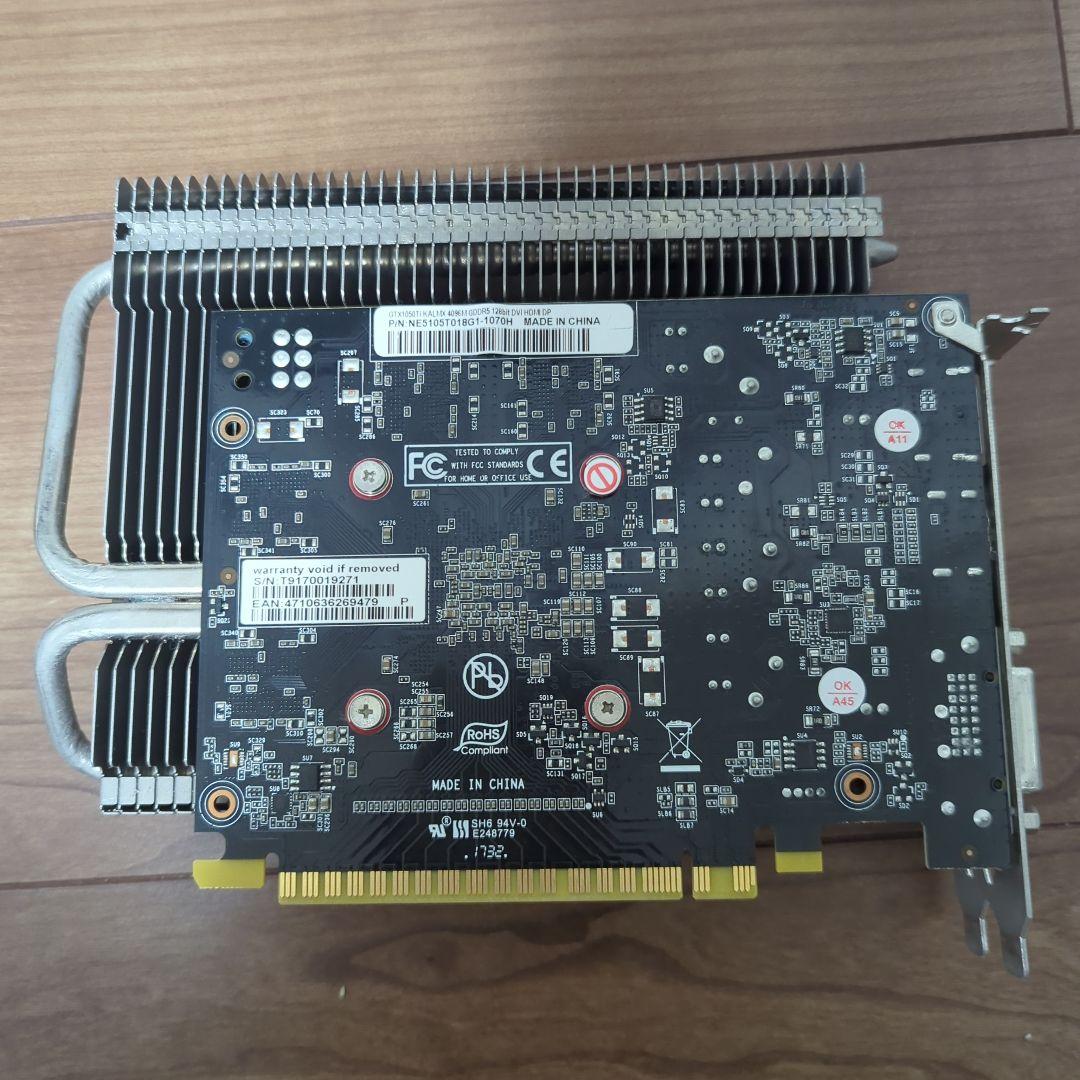 グラフィックボード・グラボ・ビデオカード NE5105T018G1-1070H (GTX1050Ti 4GB)