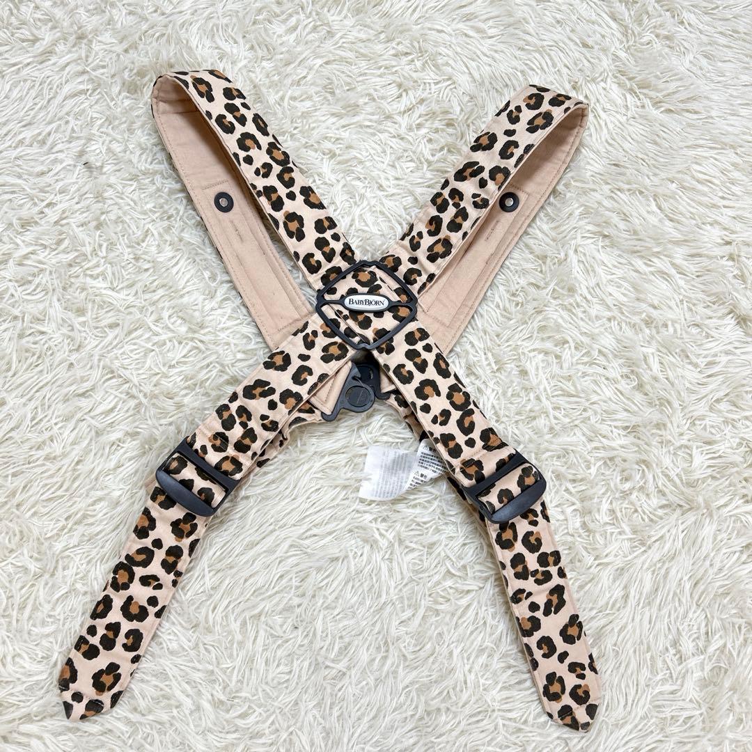 ベビービョルン 抱っこ紐 レオパード柄 ベビーキャリアミニ 新生児～1歳 簡単