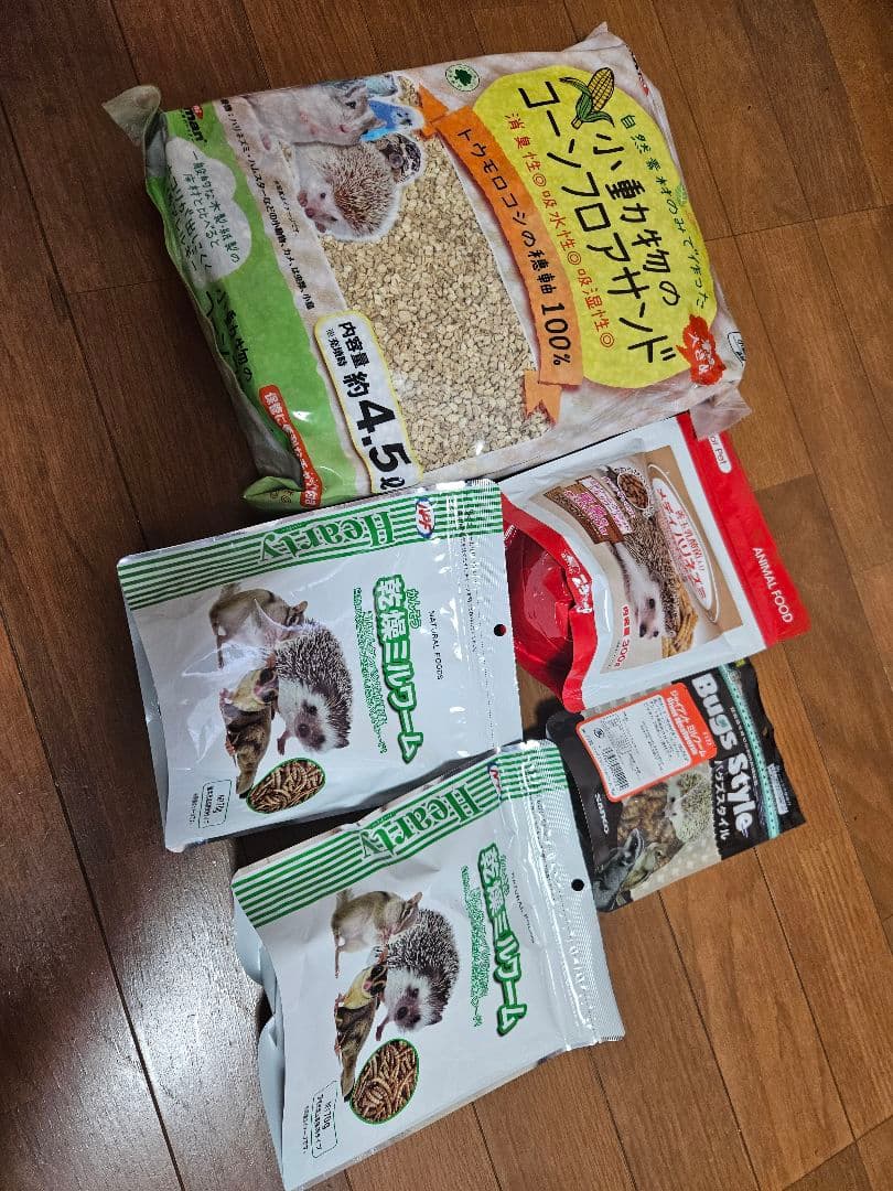 mymさま専用　大きめの小動物用ケージと回し車セット