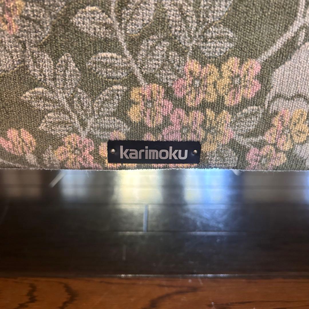 【送料無料】カリモク karimoku 3人掛 ソファ 花柄 金華山 コロニアル