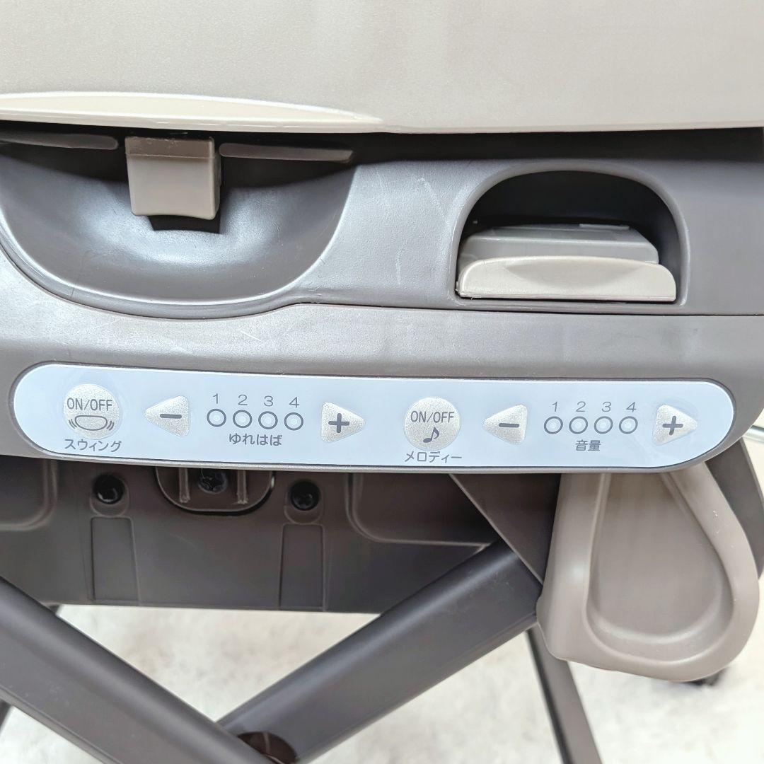 Combi ネムリラオート スウィングコンビ BEDi Long AT 電動