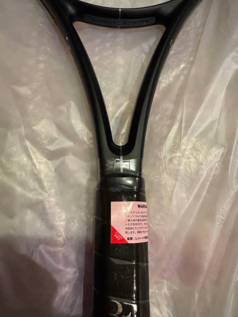 wilson RF 01 LAVER CUP グリップ3