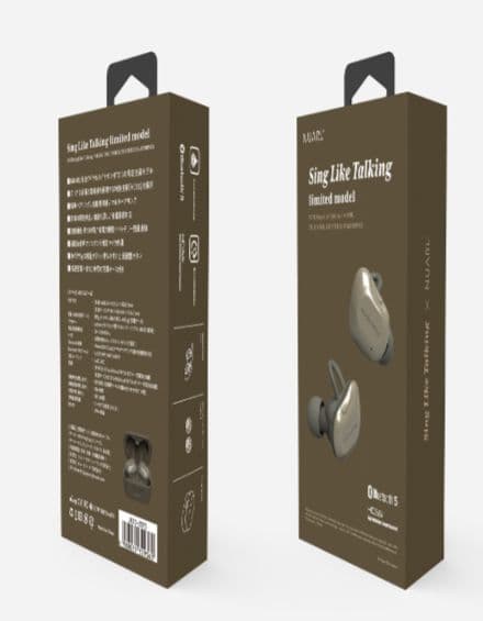 入手困難 限定品 Sing Like Talking ワイヤレスイヤホン