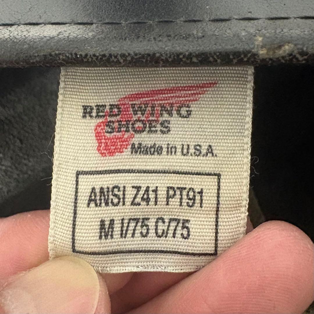 PT91 2268 10D REDWING レッドウィング プリントタグ 茶芯